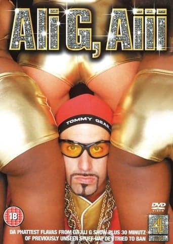 Ali G, Aiii poster - Find streaming availability