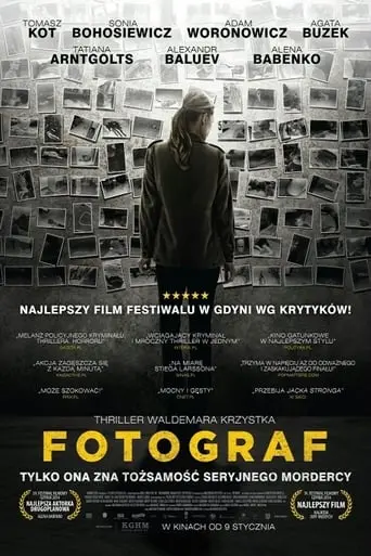 The Photographer poster - Find streaming availability