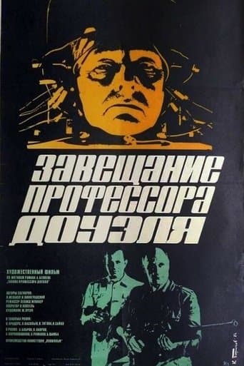 The Testament of Professor Dowell poster - Find streaming availability