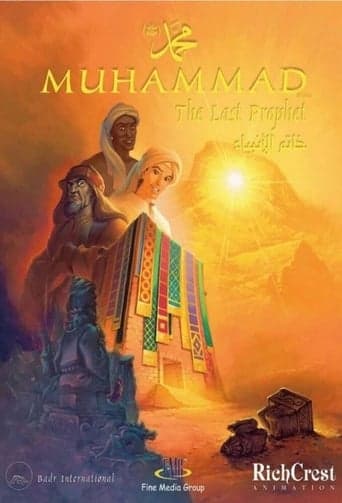 Muhammad: The Last Prophet poster - Find streaming availability