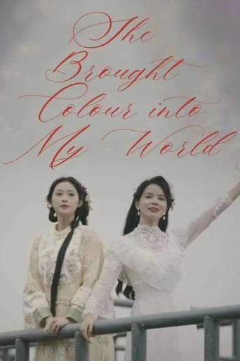 She Brought Colour into My World poster - Find streaming availability