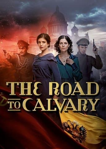 The Road to Calvary poster - Find streaming availability