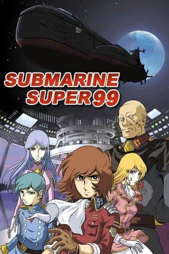 Submarine Super 99 poster - Find streaming availability