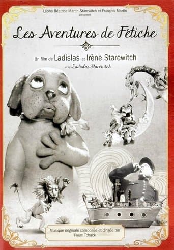 The Mascot’s Honeymoon poster - Find streaming availability