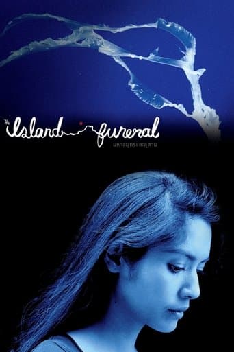 The Island Funeral poster - Find streaming availability