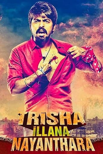 Trisha Illana Nayanthara poster - Find streaming availability