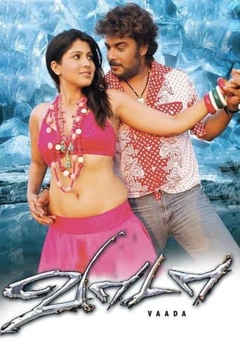 Vaada poster - Find streaming availability