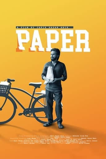 Paper poster - Find streaming availability