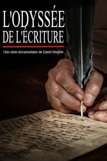 L’Odyssée de l'écriture poster - Find streaming availability