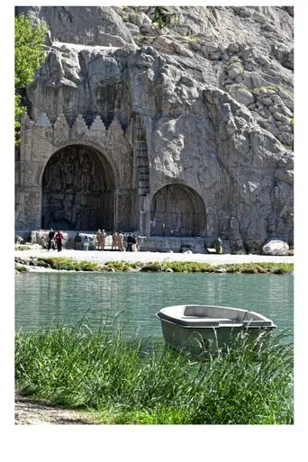 Untitled Taq-e Bostan Documentary poster - Find streaming availability