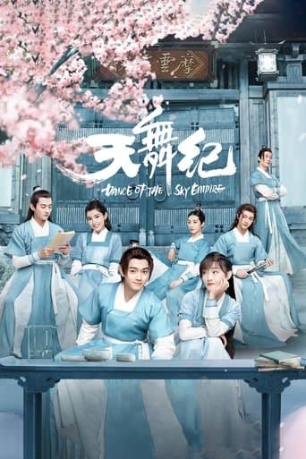 Dance of the Sky Empire poster - Find streaming availability