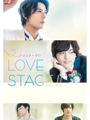 Love Stage!! poster - Find streaming availability