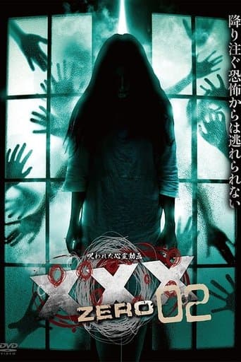 Cursed Psychic Video XXX ZERO 2 poster - Find streaming availability