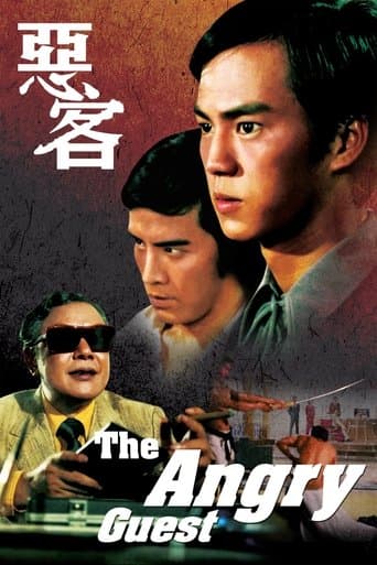 The Angry Guest poster - Find streaming availability