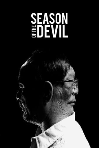 Season of the Devil poster - Find streaming availability