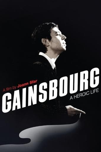 Gainsbourg: A Heroic Life poster - Find streaming availability