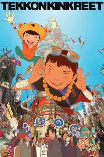 Tekkonkinkreet poster - Find streaming availability