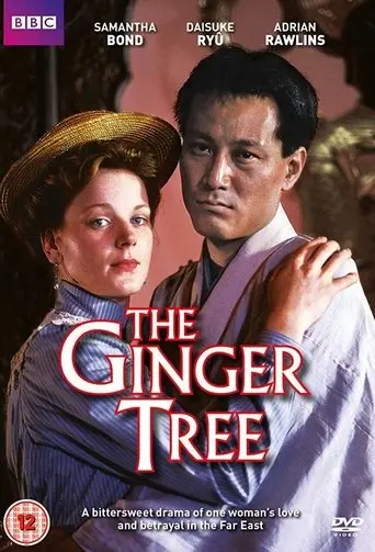 The Ginger Tree poster - Find streaming availability