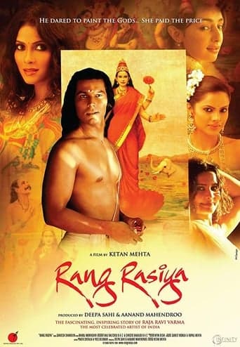 Rang Rasiya poster - Find streaming availability