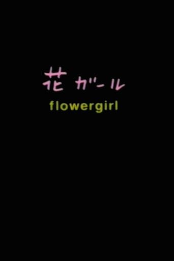 Flowergirl poster - Find streaming availability