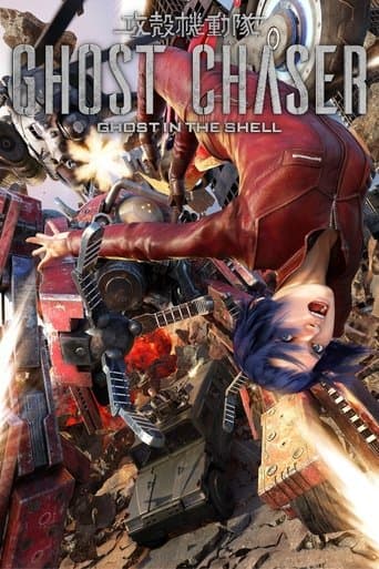 Ghost in the Shell: Ghost Chaser poster - Find streaming availability