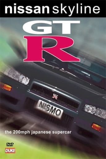 Nissan Skyline GT-R Story poster - Find streaming availability