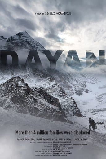 Dayan poster - Find streaming availability
