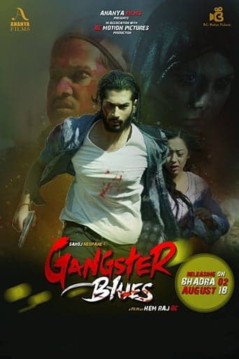 Gangster Blues poster - Find streaming availability