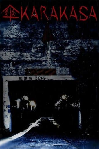 KARAKASA poster - Find streaming availability