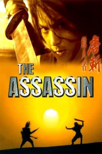 The Assassin poster - Find streaming availability