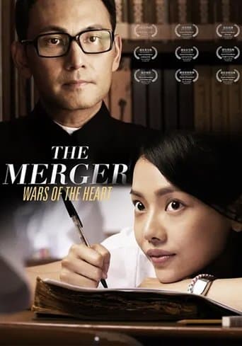The Merger poster - Find streaming availability