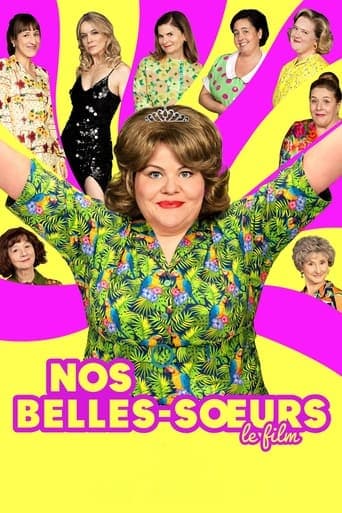 Sisters and Neighbors! poster - Find streaming availability