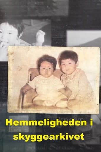 Hemmeligheden i skyggearkivet poster - Find streaming availability