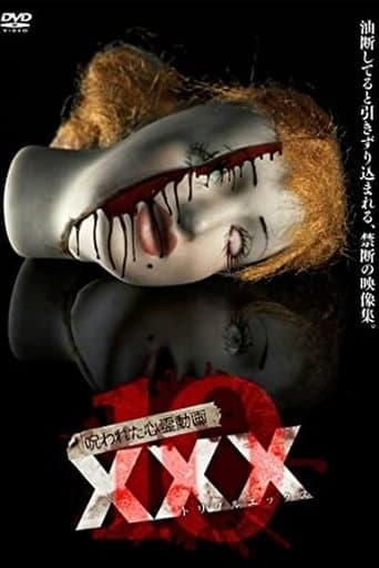 Cursed Psychic Video XXX 10 poster - Find streaming availability