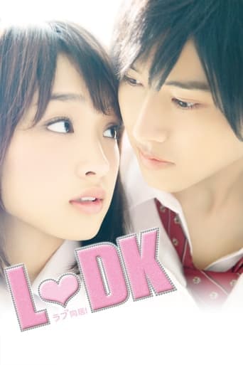 L♡DK poster - Find streaming availability