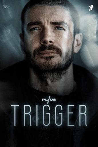 Trigger poster - Find streaming availability