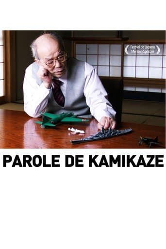I, Kamikaze poster - Find streaming availability