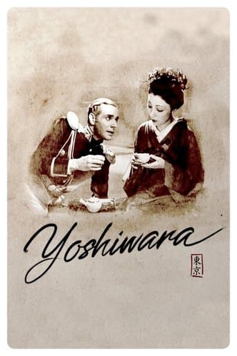 Yoshiwara poster - Find streaming availability