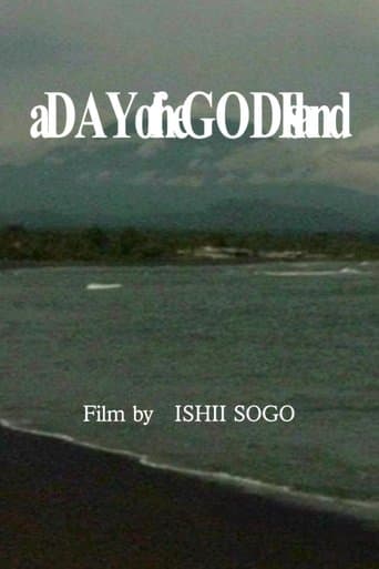 A Day of the GOD Island poster - Find streaming availability