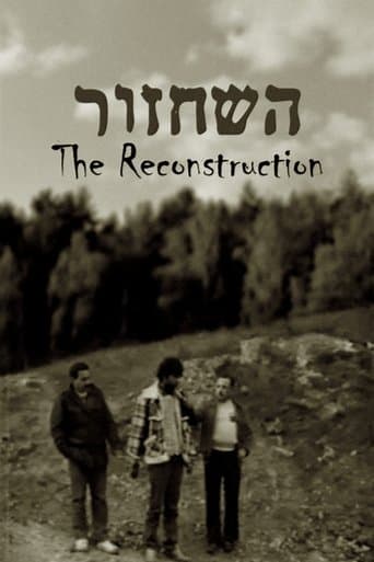 The Reconstruction poster - Find streaming availability