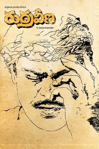 Rudraveena poster - Find streaming availability