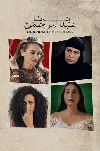 Daughters Of Abdulrahman poster - Find streaming availability