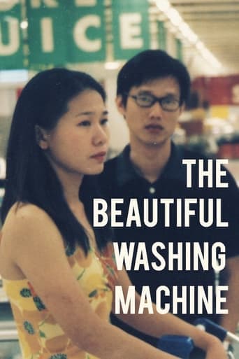 The Beautiful Washing Machine poster - Find streaming availability