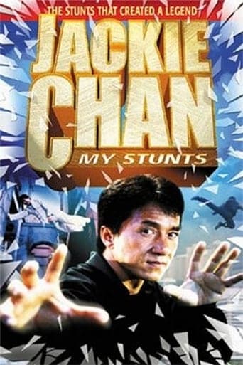 Jackie Chan: My Stunts poster - Find streaming availability