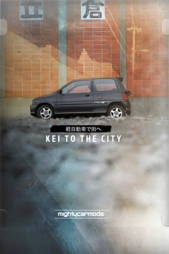 Kei To The City poster - Find streaming availability