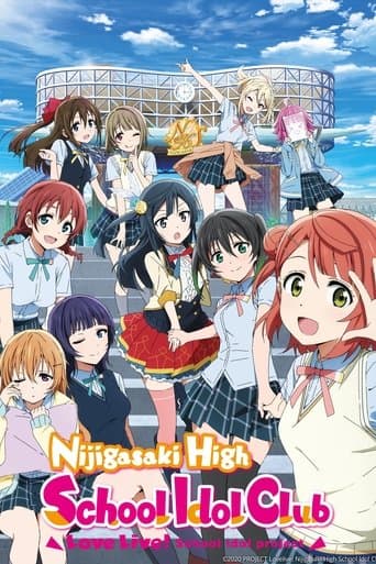 Love Live! Nijigasaki High School Idol Club poster - Find streaming availability