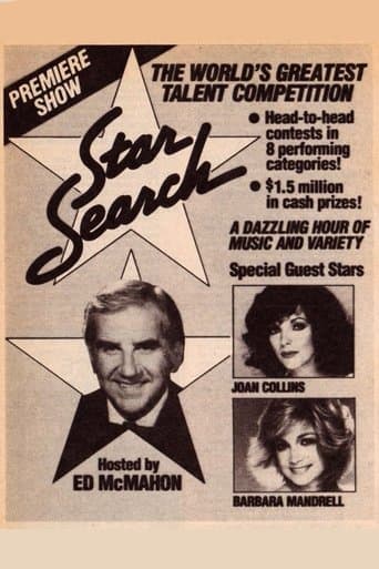 Star Search poster - Find streaming availability