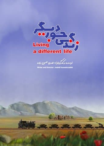 Living a Different Life poster - Find streaming availability