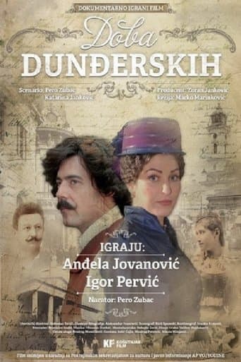 The Age of Dundjerski poster - Find streaming availability