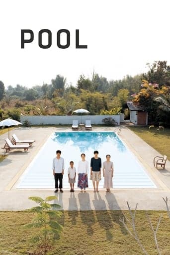 Pool poster - Find streaming availability